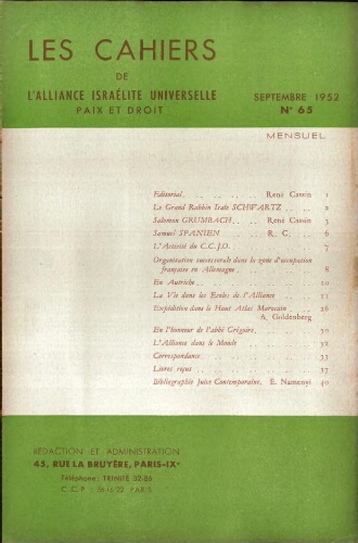 Les Cahiers de l'Alliance Israélite Universelle (Paix et Droit).  N°065 (01 sept. 1952)